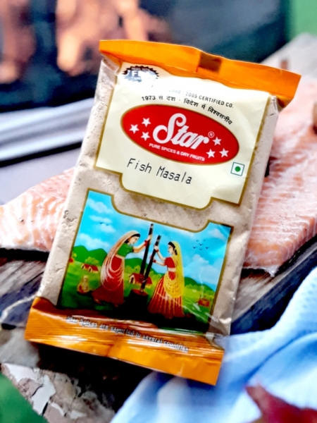 Fish Masala Рибна масала 100грам.