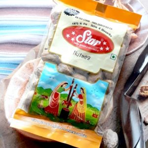 Nutmeg Мускатний горіх, Джайпхал 100г.