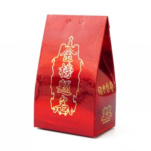 Коробочка подарункова із золотом №6 10штук.