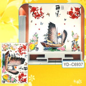 3D Декор - інсталяція ВІТАЛЬНИК YD-C6937