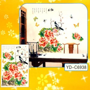 3D Декор - інсталяція ПІОНИ YD-C6938