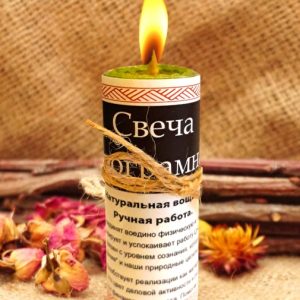 Чарівна свічка Програмна