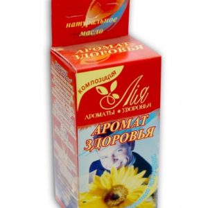 Аромат здоров'я (ефірно - олійна композиція 10 мл.)