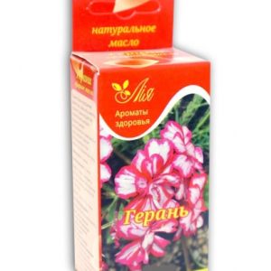 Герань (ефірне масло 5 мл.)