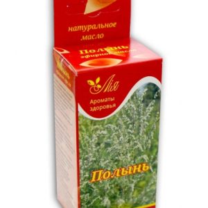 Полин (ефірне масло 5 мл.)