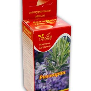Розмарин (ефірне масло 5 мл.)