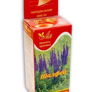 Шавлія (ефірне масло 5 мл.)